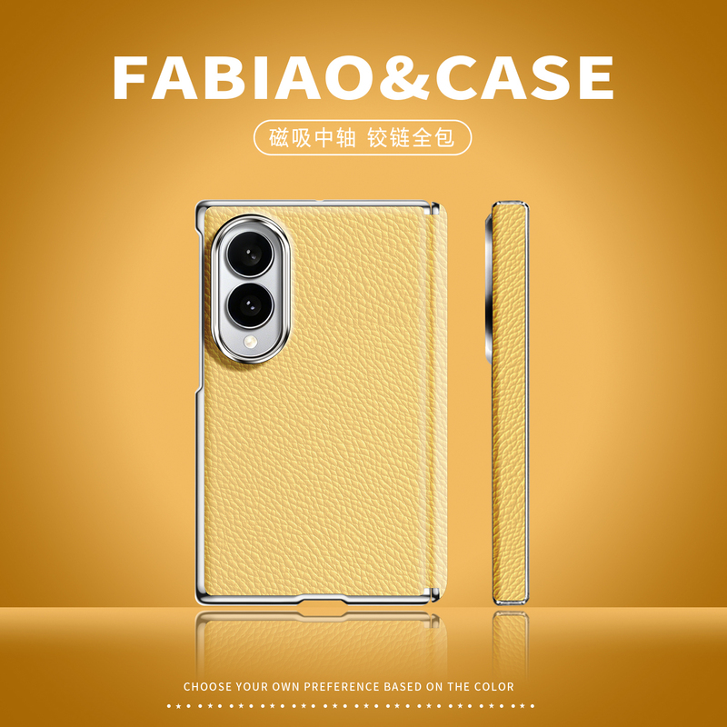 Suitable for Samsung Z Fold 8 Phone Case, New Solid Color Simple Plain Leather Samsung Galaxy Z8 Ultra Magnetic Central Hinge Full Coverage Z Fold 7 Advanced Men's and Women's Z8 Anti-Drop Thin Heat Dissipation Fold 7 Suitable for Samsung Z Fold 8 Phone Case, New Solid Color Simple Plain Leather Samsung Galaxy Z8 Ultra Magnetic Central Hinge Full Coverage Z Fold 7 Advanced Men's and Women's Z8 Anti-Drop Thin Heat Dissipation Fold 7
