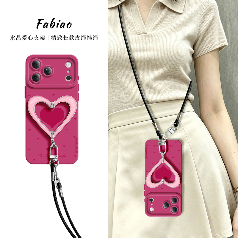 Woei Ni Is Suitable for iPhone 18 Pro Max Phone Case, Apple Air Heart-Shaped 16 Pro Pivot Case, 17 Pro Silicone, 14 Pro Full Coverage, 13 with Lanyard, 15 Plus Internet Celebrity Style, 12 for Women, 11 Soft