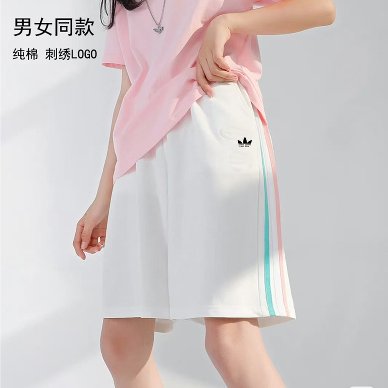 Summer Clover Sports Shorts for Men and Women, Pure Cotton, Loose Fit, Running, Plus Size, Quick-Dry, Thin, Casual Couple Shorts Summer Clover Sports Shorts for Men and Women, Pure Cotton, Loose Fit, Running, Plus Size, Quick-Dry, Thin, Casual Couple Shorts