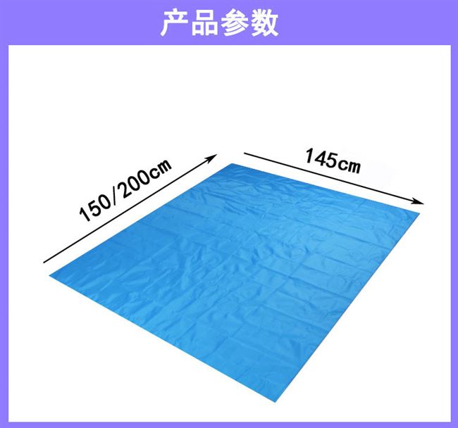 Gấp đi dã ngoại Chống thấm nước Nhỏ Mỏng Mỏng Chống ẩm Pad Mở rộng Pocket Pad Di động Vải trải sàn Bãi cỏ Bãi biển Vải dã ngoại - Thảm chống ẩm / Mat / Gối