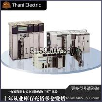 Bargaining price 1747-M2 Rockwell AB SLC module brand new goods 1747M2 Bargaining price