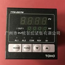 Negotiable price thermostat TTM-007W-I-AB brand new original warranty one year spot price