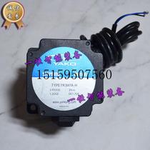 Bargain price pay ten for one YK397A-HYAKO stepper motor new original in stock bargain price