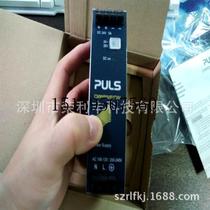 Bargain price CS5 241-S1 power supply supply spot price negotiation