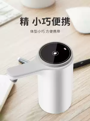 Mineral water effluent the big barrel pumping automatic water drinking bottled chun jing shui tong pressurized water Electric Sheung Shui