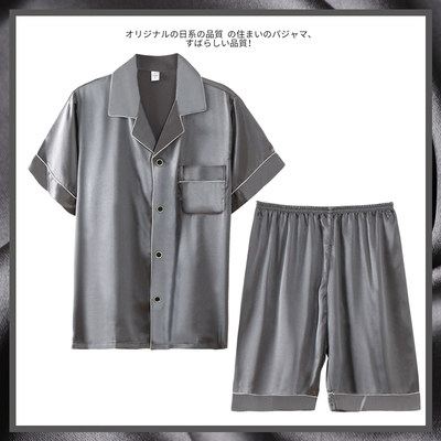 Hong Kong True Silk Sleeping Men's Summer Ice Silk Thin Short Sleeves Shorts Men Loose size Sizes Home Suit Suit