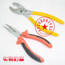 Special price flat-nosed wire drawing pliers with teeth wire pulling pliers vise pliers powerful pliers gold tools and jewelry equipment