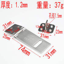 Jiadeli 3-inch stainless steel sanded lock brand door nose lock hasp anti-theft door lock buckle dormitory safety buckle lock piece buckle