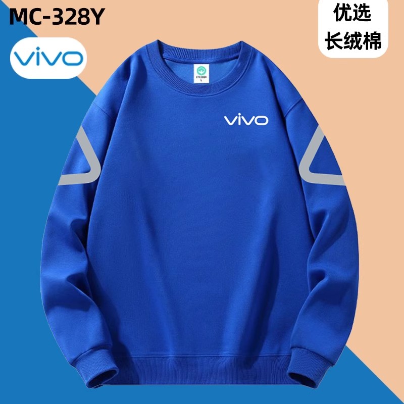 vivo促销信息大放送，搞钱必看！超值优惠让你笑不活了！