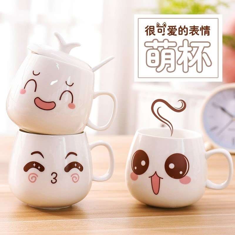 Personality band The small number of cute children drinking water glasses Cartoon Ceramic Cups Home One Suit Tea Cup Cupping Cups