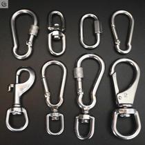 Dog chain rotating handle Bolt dog pile stainless steel hook connection adhesive hook hook dog chain buckle ring ring dog rope