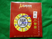 Folk Lezhiyang ethnic musical instrument accessories Great Wall Erhu string set single piece is also sold