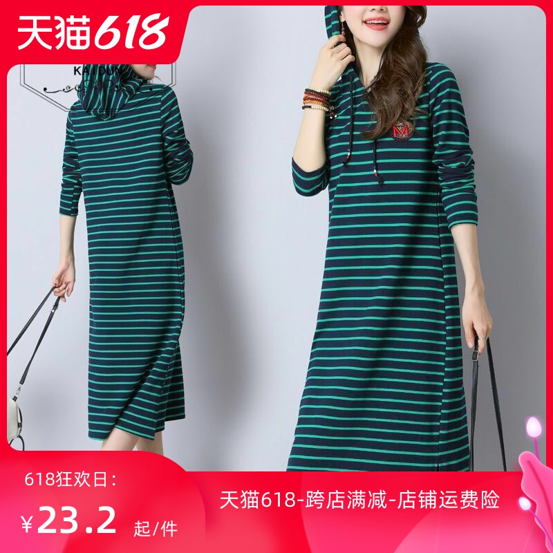楷顿 Autumn dress with sleeves, long sweatshirt, trend skirt, long sleeve, 2020, maxi length, plus size
