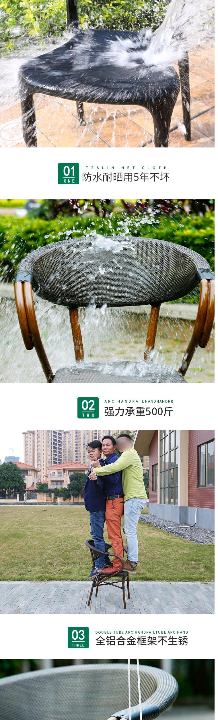 Ban công sân trong mây ghế giải phóng mặt bằng gia công bàn ghế nhỏ lưới màu đỏ ngoài trời Bắc Âu bàn cà phê nhôm đúc ba mảnh - Bàn ghế ngoài trời / sân