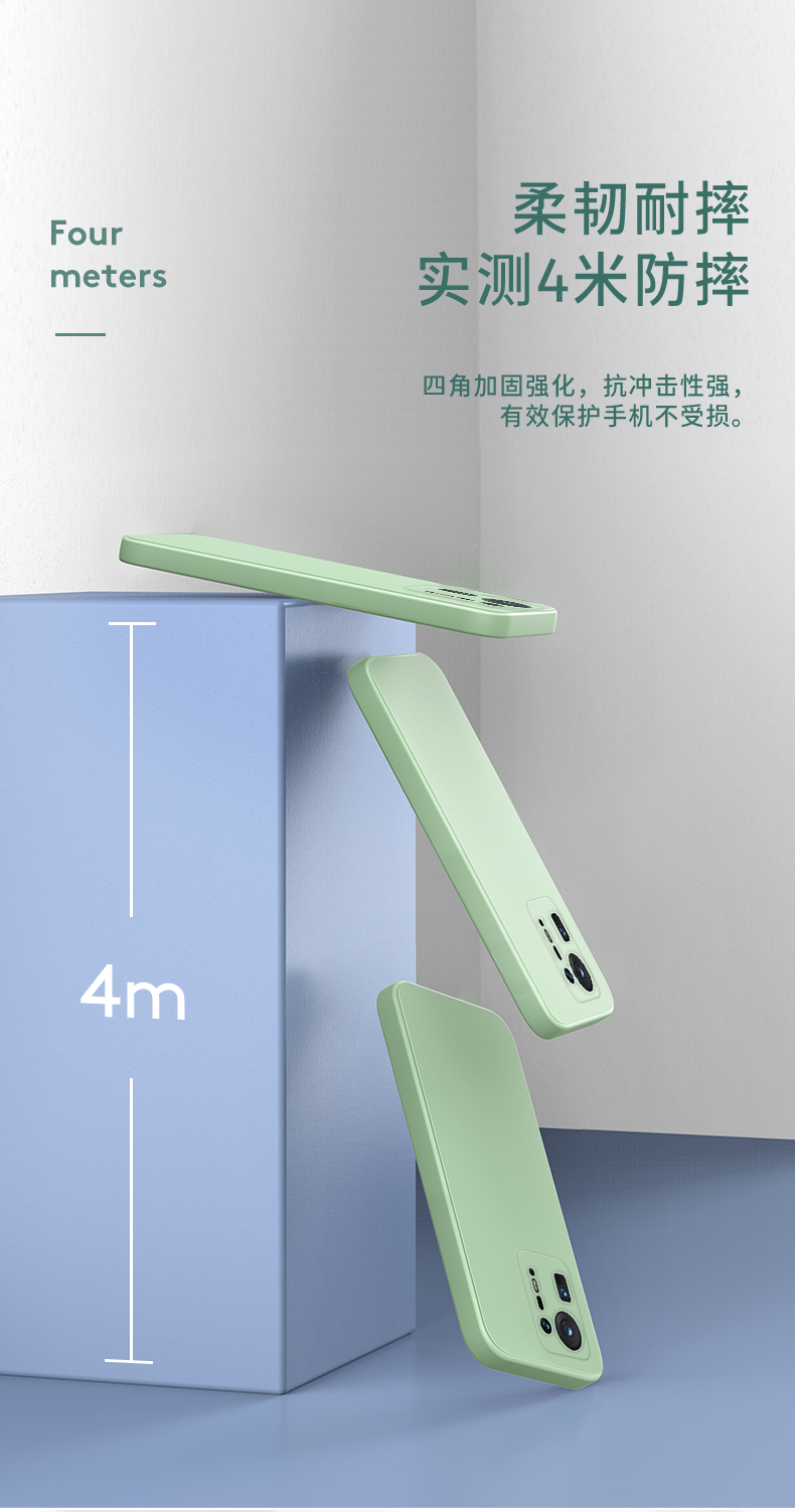 详情_14.jpg