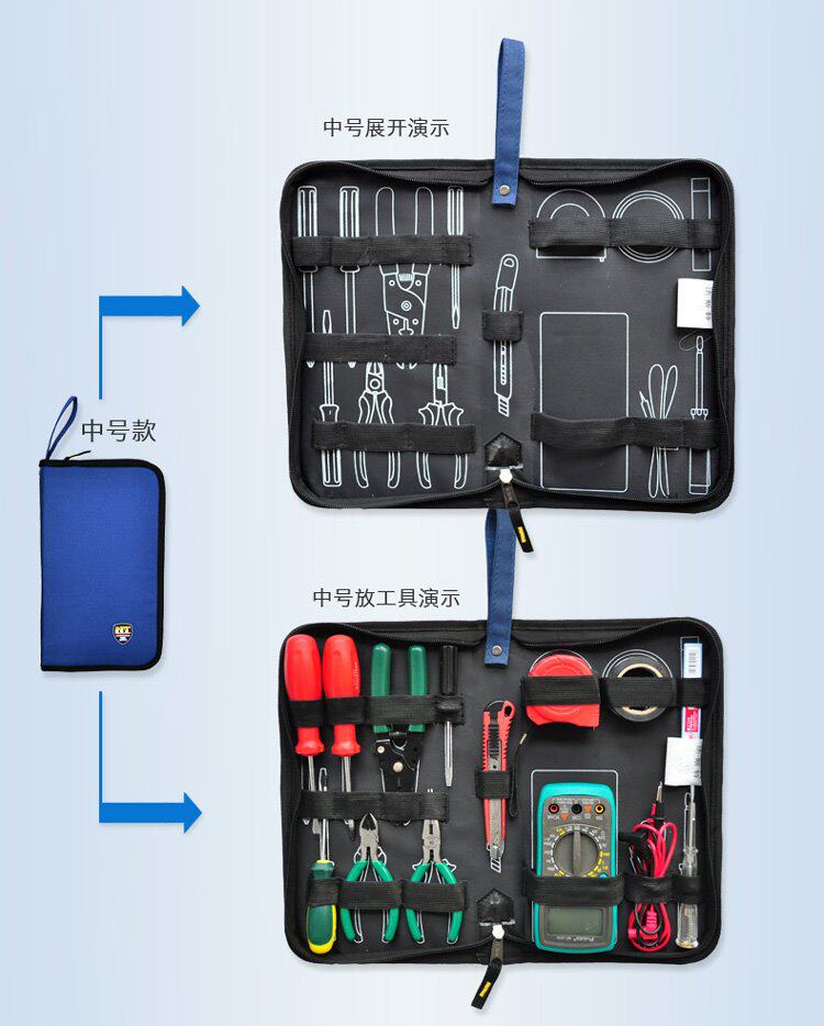 Tool bag small multi-function canvas Electrician hardware water electronic repair bag thickened bag New