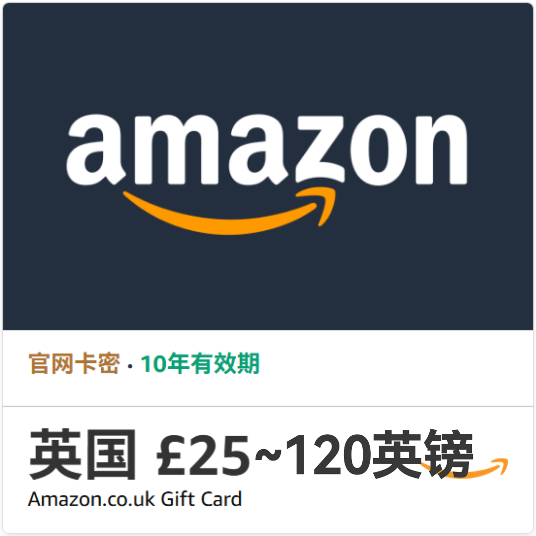 Распродажа 25 ~ 105 фунтов британских подарочных карт Amazon Amazon gift cards [доступны для накопления /подарка] Смотрите подробную информацию на странице