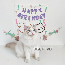 South Korea in the same pet birthday wall cloth lovely party wall hanging cloth decorated around the neck