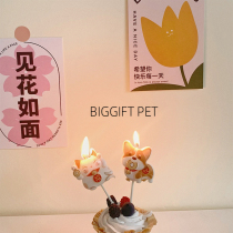 Pet Birthday Candle~cute shape kitten Wang Cake Cake Decoration Party Take Prop