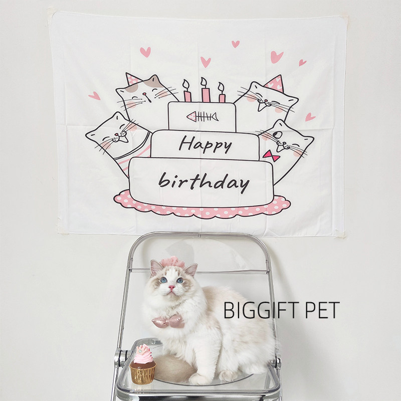 BIGGIFT PET~Kitty Birthday Background Wall Decoration Party with pink cute photo props