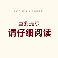 Коричневый, 24.5см