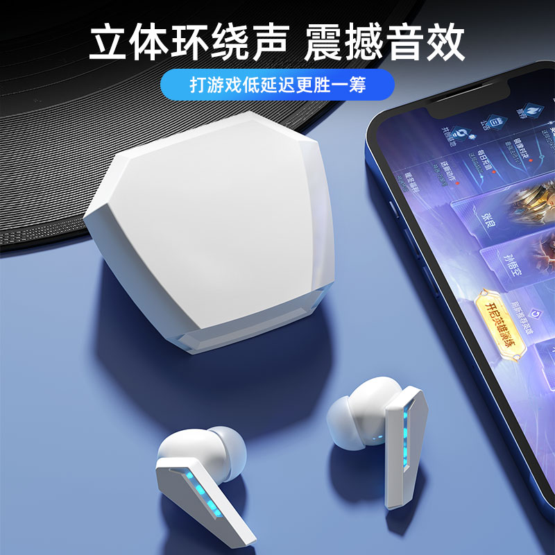 金华游戏音效报价，你准备好迎接声音盛宴了吗？都给我冲！