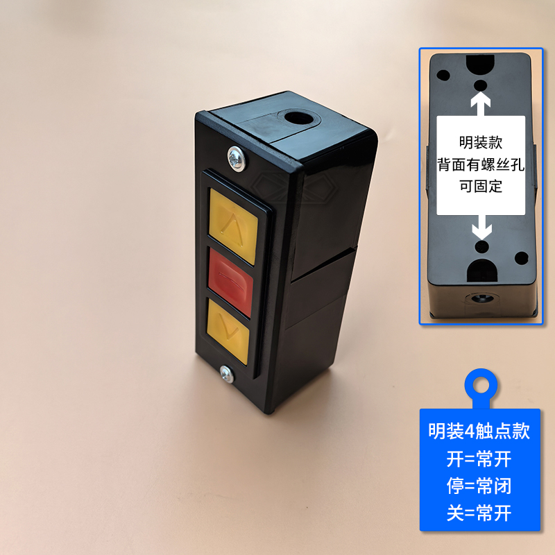 侧卷大五轴卷帘机：7-8吨保温被卷放神器，全国包邮电动大棚全套配件详解