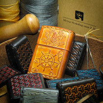 Zippo adapted leather case protective cover genuine leather niche creative retro custom adapted Zhibao leather case Mr. Sun