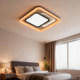 The Same Modern, Simple, High-End, and Elegant Led Ceiling Light for the Living Room, Round Bedroom, and Dining Room, Available in Physical Stores