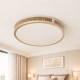 The Same Style as the Physical Store, Modern, Simple, Light Luxury, Elegant Rectangular Led Ceiling Light for the Living Room, Cozy Bedroom Light, Star Ripple