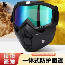 Mask electric welding special helmet wearing full face light grinding machine special dust cover labor protection goggle anti-sand wind
