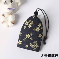 Большой горячий вишневый цветок сокровище синий