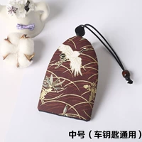 (Автомобиль Key Universal) Цвет кофе с белым краном среднего размера