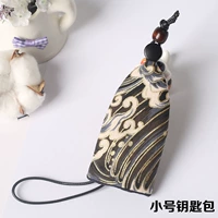 Маленькие волны