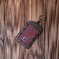 Ключевой кофейный цвет