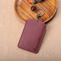 Темно-бордовый брелок