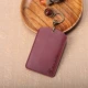 Темно-бордовый брелок