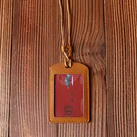 Симномическая веревка темно -коричневая