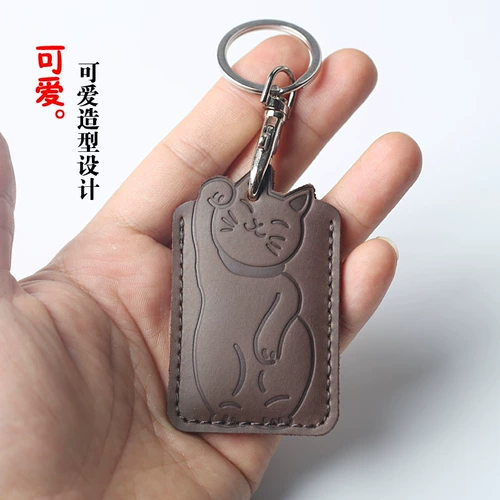 Картхолдер, милый чехол для проездного для школьников, защитный чехол для карты, из натуральной кожи