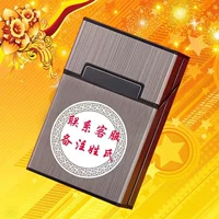 Двадцать сигарет и сотни фамилий изменили [обслуживание клиентов FA]