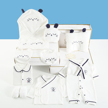 Newborn Clothes Spring Autumn Baby Pure Cotton Gift Box Supplies Great All-new Born Baby Full Moon Send Gift Suit Practical