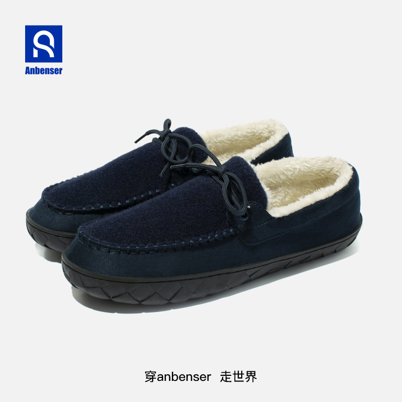 Anbenser 2022 new home to keep warm plush cotton slippers and wear - resistant pack and cotton drag