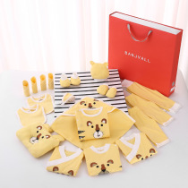 Baby Clothes Warm 2021 Newborns Pure Cotton Clothing Suit Supplies Great All Season Full of High-end Gifts