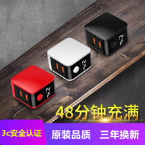 Apple charger head X Android Universal Vivo mobile phone 8P Fast charge 6s Huawei vivo multimouth xs plug 20w punch power 11 flash charge oppo fast 18w Xiaomi 9 data line x