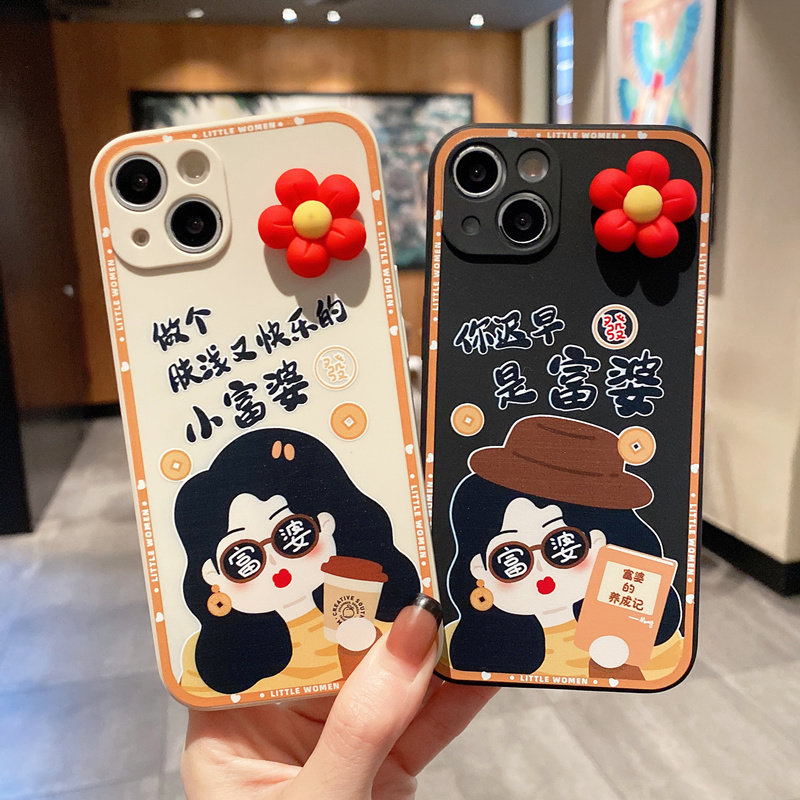 Sooner or later you'll all be a rich lady for Apple 13promax phone protection shell iphone13 Women's section 12promax Advanced senses 11 Soft shell 8plus personality new 7