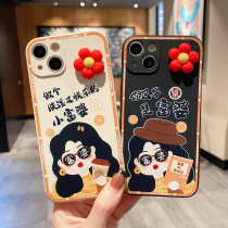 Sooner or later you will all be rich in the apple 13promax mobile phone shell iphone13 Womens section 12promax Advanced senses 11 Soft shell 8plus personality new 7p All