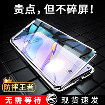 Suitable for opporeno5pro mobile phone shell Reno5 full package anti-fall reno5Pro lens ren5pro double-sided glass protection shell mesh red female anti-fall cover thin magnetic