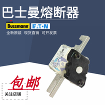 Original dress USA basman 170M3108 170M3108 170M3109 170M3109 170M3110 170M3111 spot