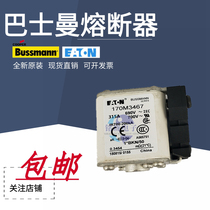 bussmann Basmann 170M3466 170M3467 170M3467 170M3468 170M3469 170M3469 FUSE Spot