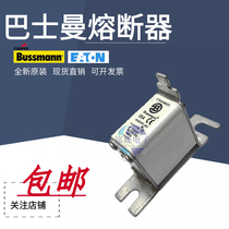 New Basmans fuse 170M4822 170M4823 170M4824 170M4825 170M4826 170M4826 170M4826